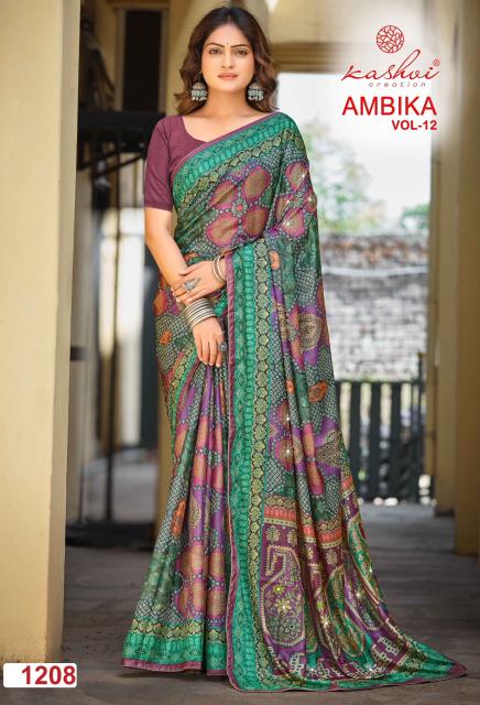 Kashvi ambika vol 12 saree wholesale clothing suppliers